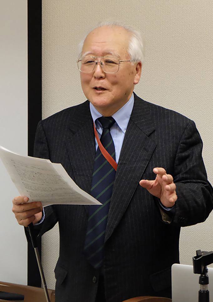 後藤 三愚