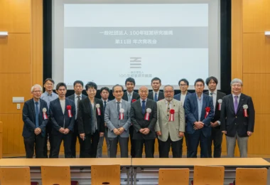 第11回年次発表会・第1部会場での記念撮影